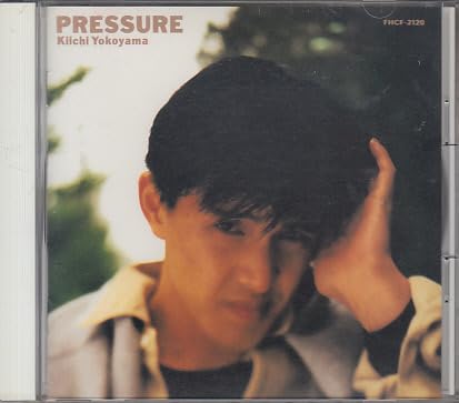 横山輝一 PRESSURE プレッシャー Amazon.co.jp: CD 横山輝一 PRESSURE プレッシャー : Toys & Games